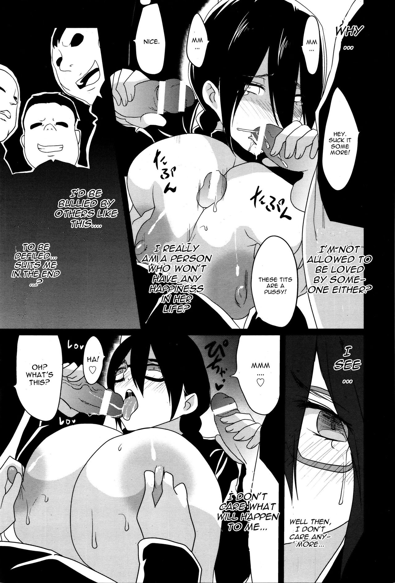 [Kloah] Kuro no Innyuu Ch. 4 (ANGEL Club 2016-02) [English] [CGrascal] page 9 full