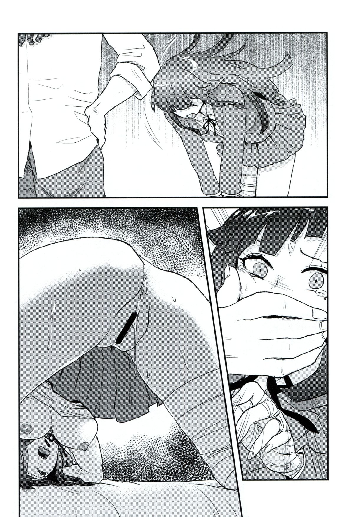 (SC59) [Sekishoku Vanilla (Kuma)] Koufuku ni Itaru Zetsubou (Super Danganronpa 2) page 13 full
