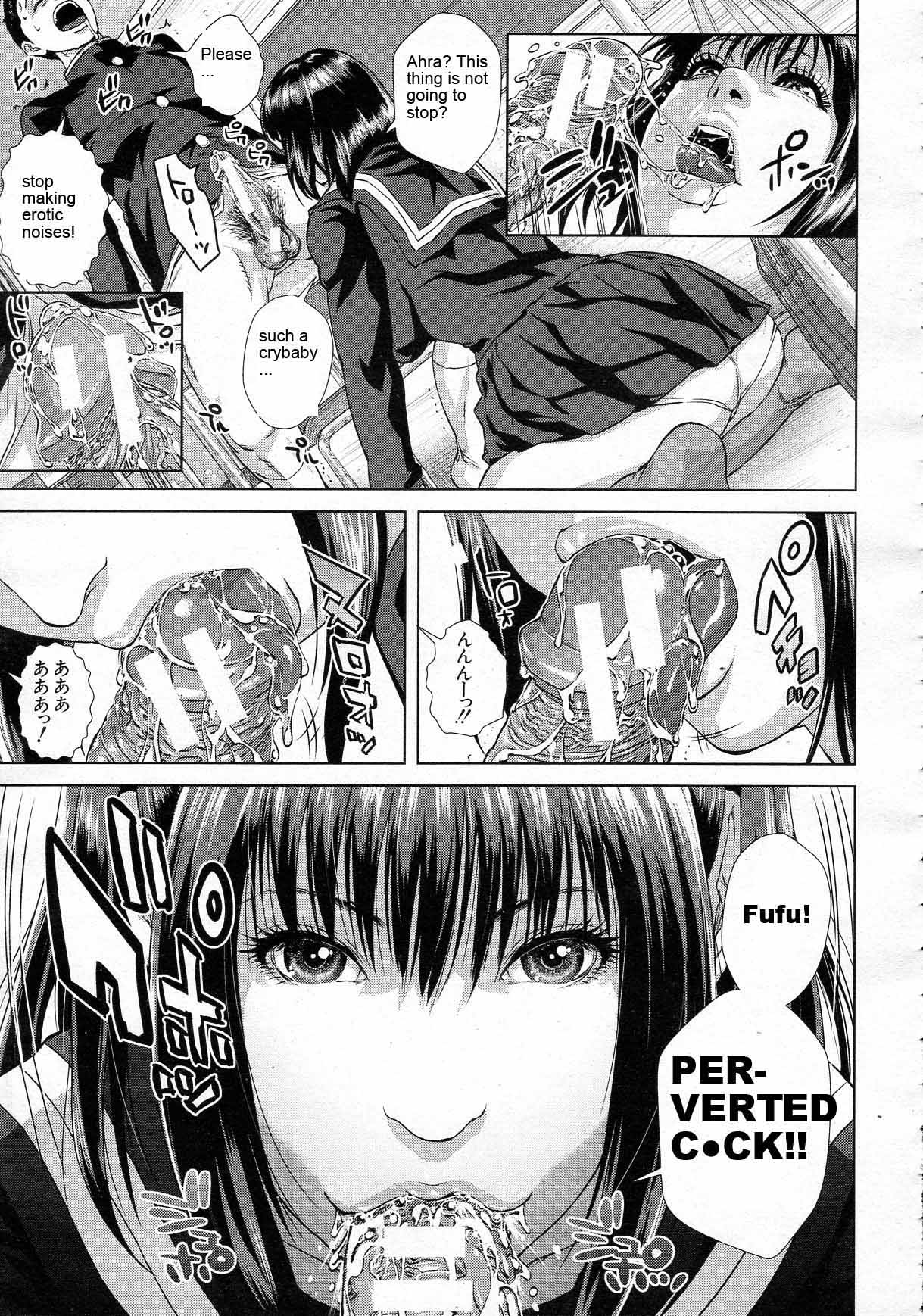 [Oobanburumai] Chiteki Koukishin | Do Esper Asami Ch.01-05 (Complete) [English] page 52 full