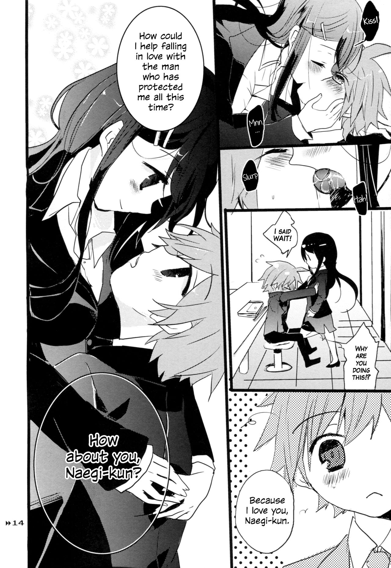 (CCTokyo130) [Jacklake (Koshimura)] Holic Mellow (Danganronpa) [English] [EHCOVE] page 13 full