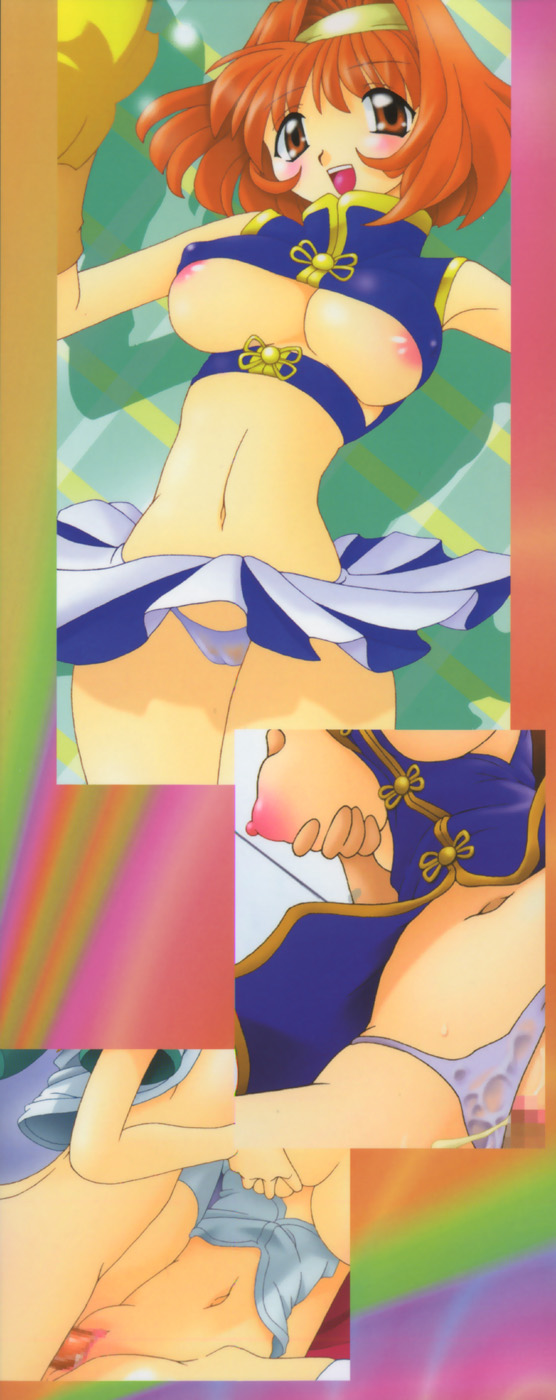 [Minako Nami] Nekohime Minako Nami Sakuhinshuu page 4 full