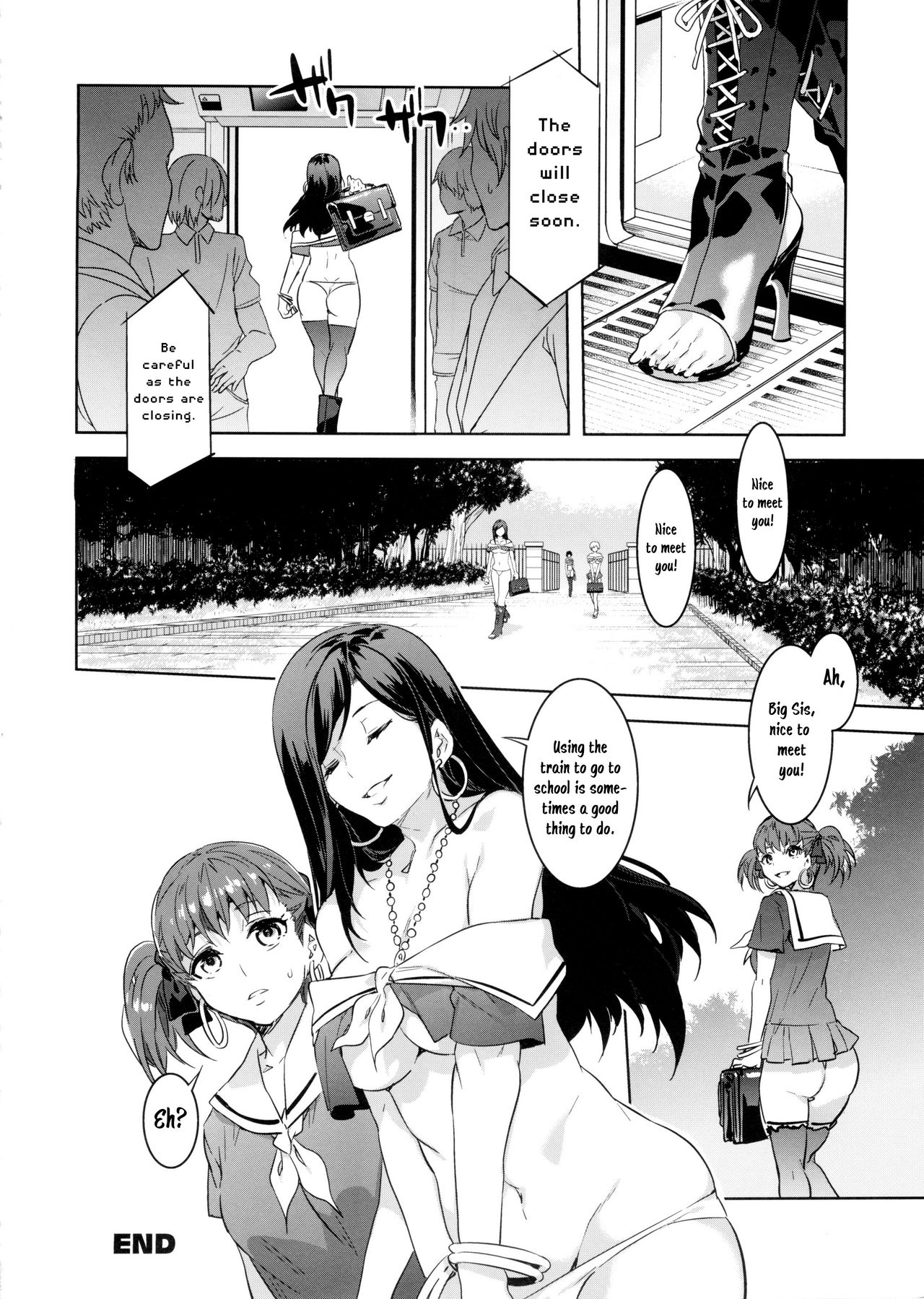 (C89) [Alice no Takarabako (Mizuryu Kei)] Maria-sama ga Miteru Baishun 8 (Maria-sama ga Miteru) [English] page 19 full