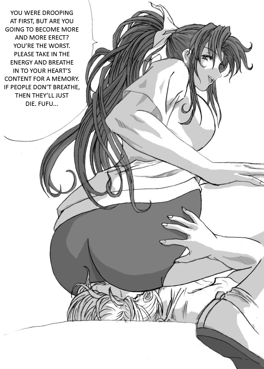 The Body of a Masochist - Female Locker Room (English) page 27 full