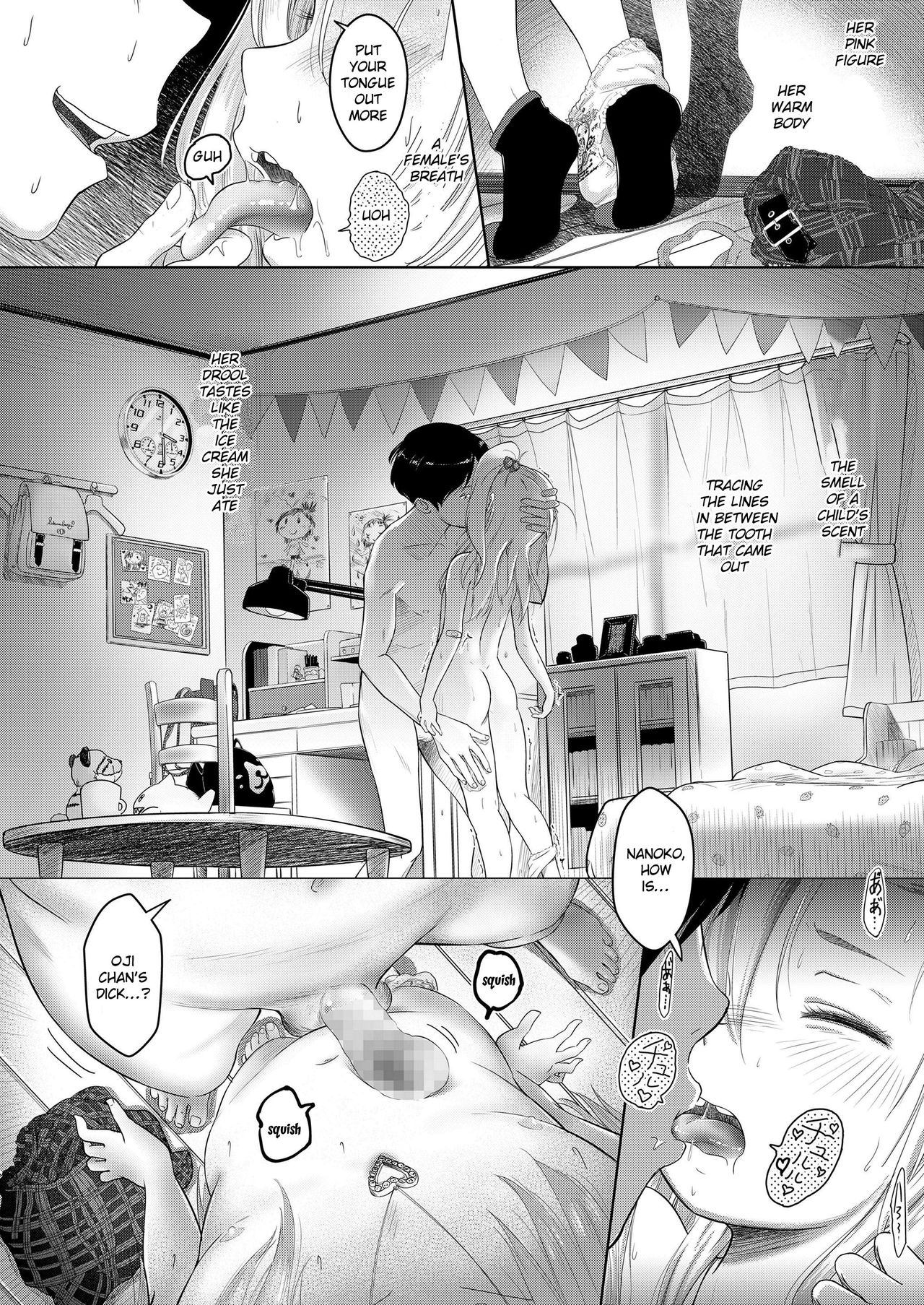 [Mayafufu -Kakko- Kashikoi] Niece Nanoko (COMIC LO 2019-08) [English] [Squigglesjp] [Digital] page 10 full