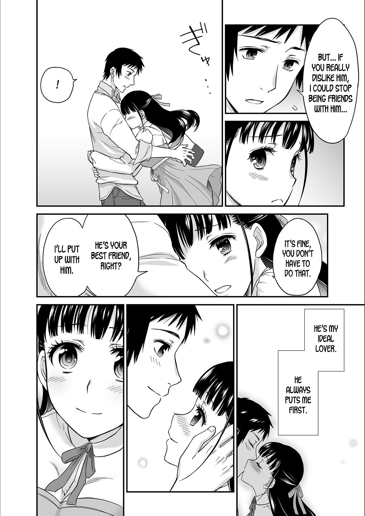 [Rojiro] Kare to no Sex ja Ikenai kara… Atashi no Koko ni Irete Hoshii no Ch.1-3 [English] [desudesu] page 16 full