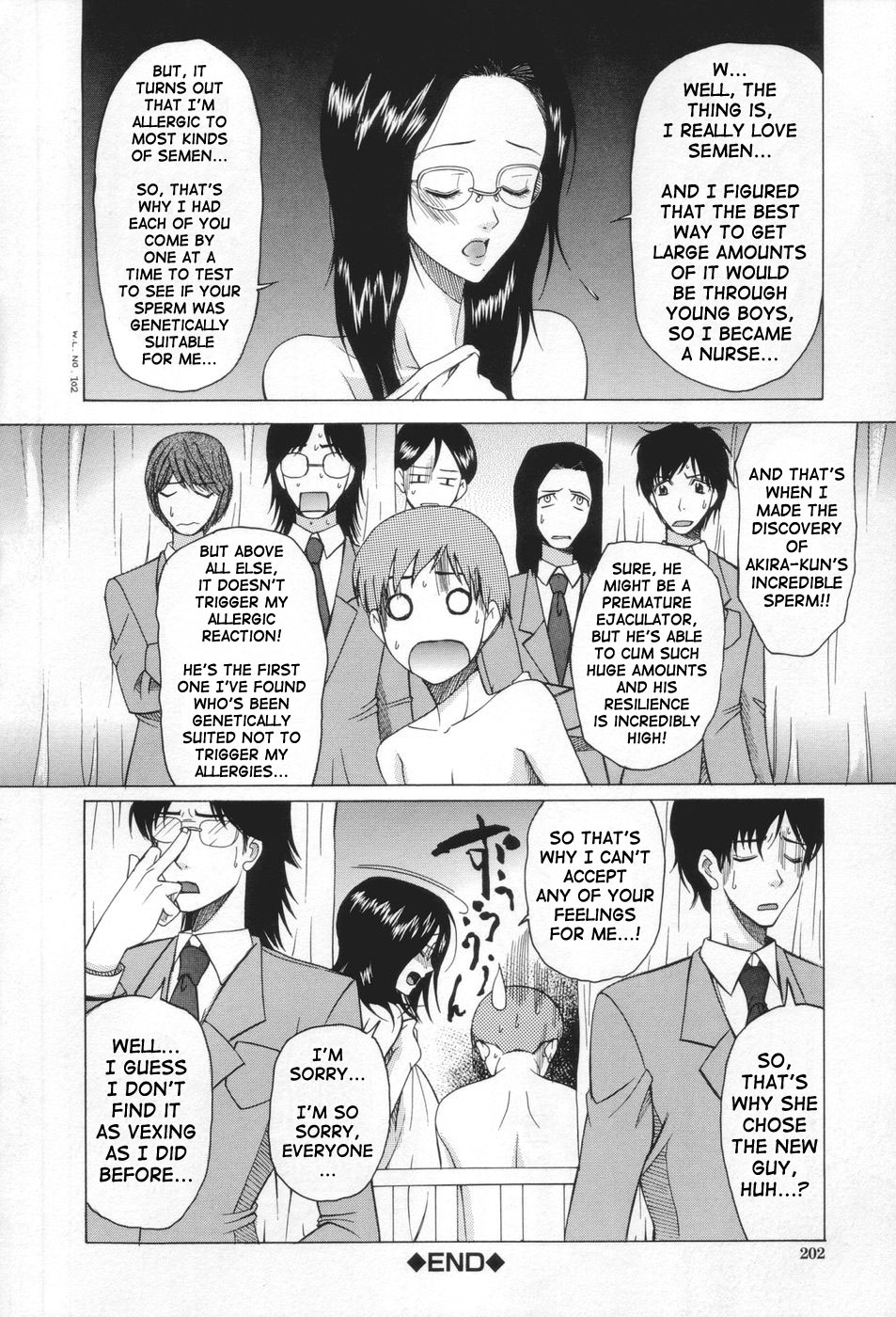 [Saki Urara] May not 'Miss Pervert' fall in love (English) page 203 full