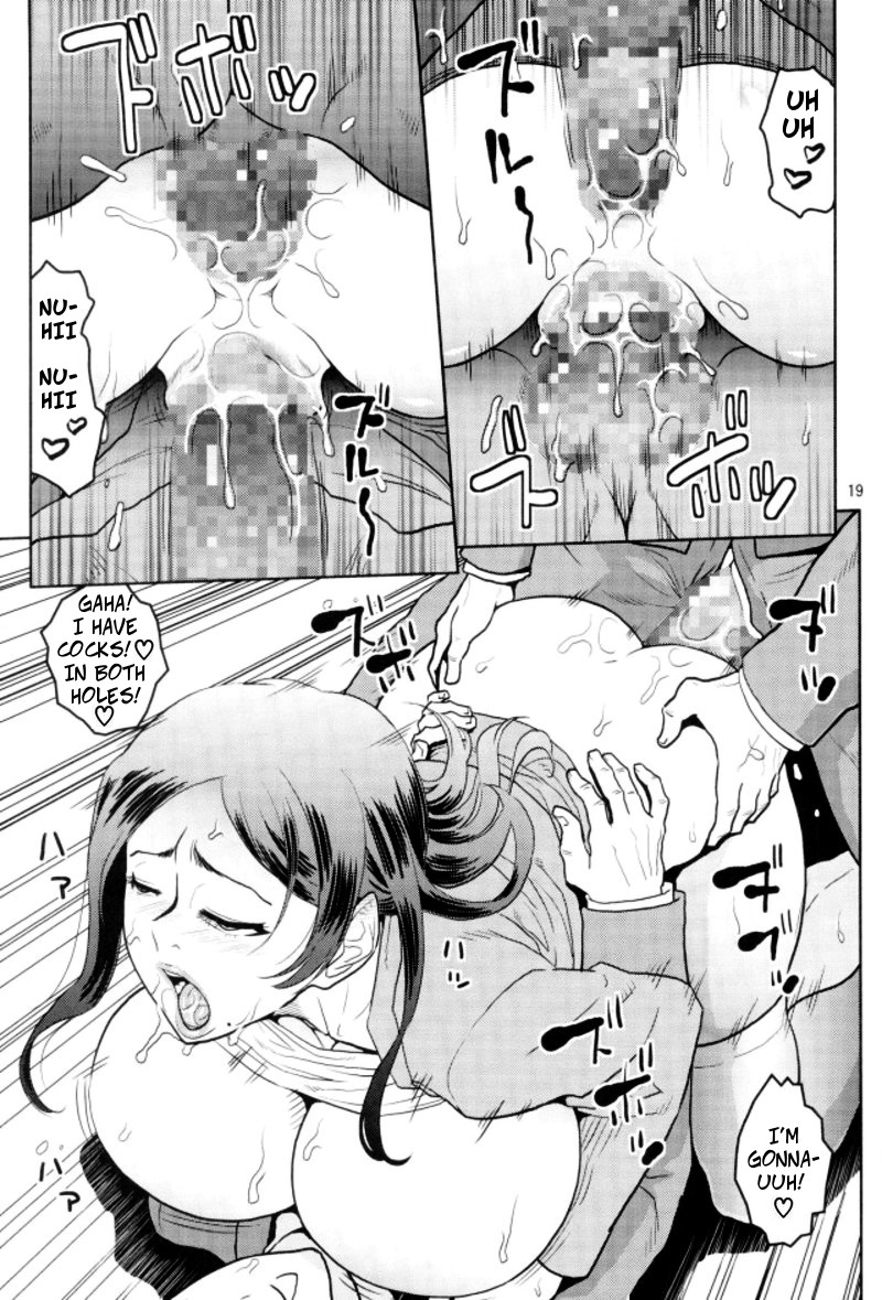 (C92) [ACID-HEAD (Murata.)] Bijin Onna Joushi o Yaru! 2 | Violating A Beautiful Female Boss 2 (Bijin Onna Joushi Takizawa-san) [English] [CopyOf] page 18 full