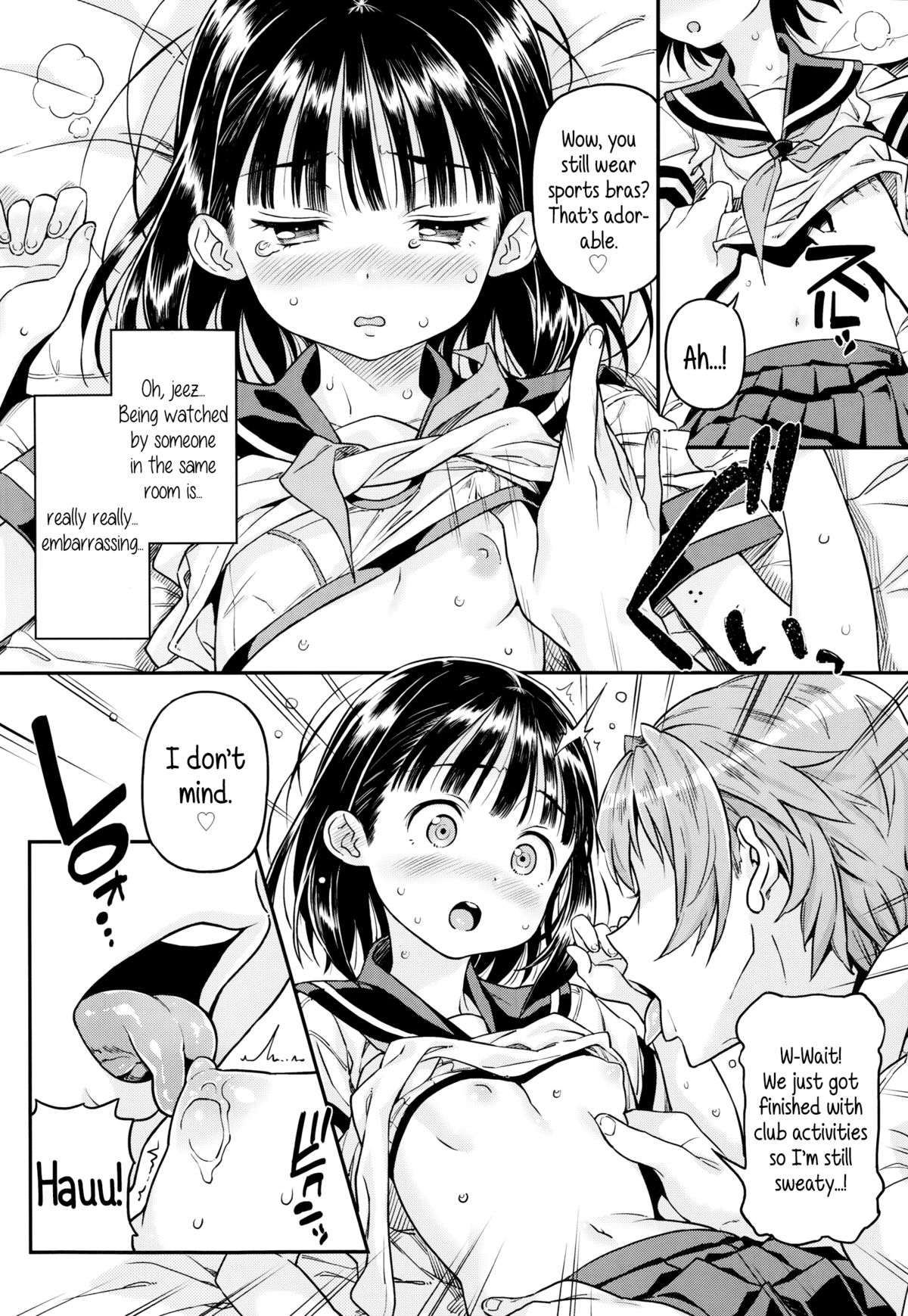 [Kinku] Uraaka | Ulterior Account (COMIC LO 2014-10) [English] {5 a.m.} page 10 full