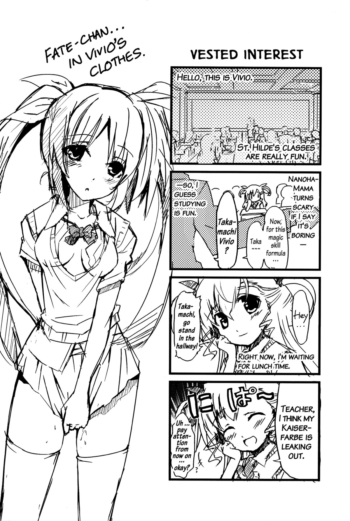 [IzumuNizm (Noshi)] yh - a tail of hayate. (Mahou Shoujo Lyrical Nanoha Strikers) [English] [EHCove] page 32 full