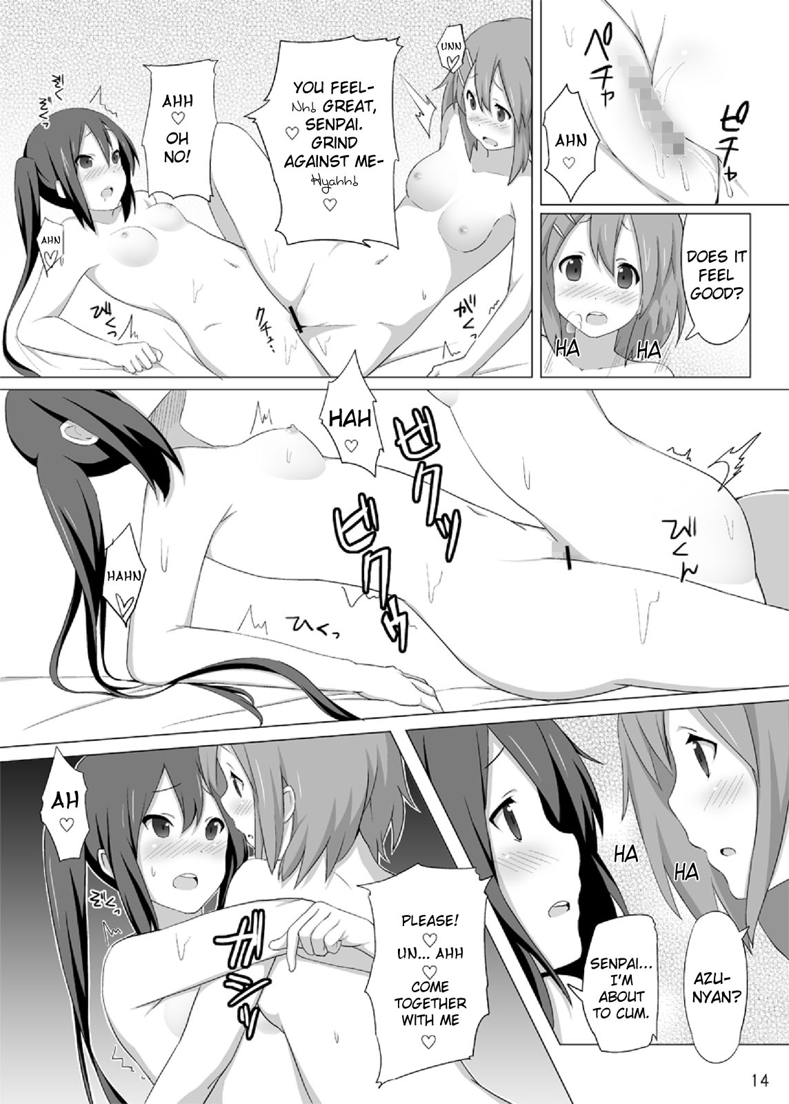 [Koterabyte (Kotera)] YUI × AZUSA (K-ON!) [English] =TV= [Digital] page 16 full