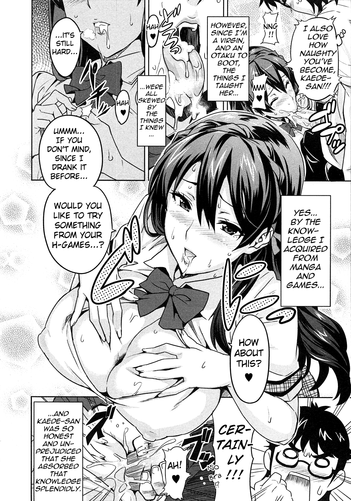 [Takeda Hiromitsu] Zettai! Zettai!! Ojou-sama (COMIC Megastore 2009-09) [English] [Strange Grey Cat] [Decensored] page 6 full