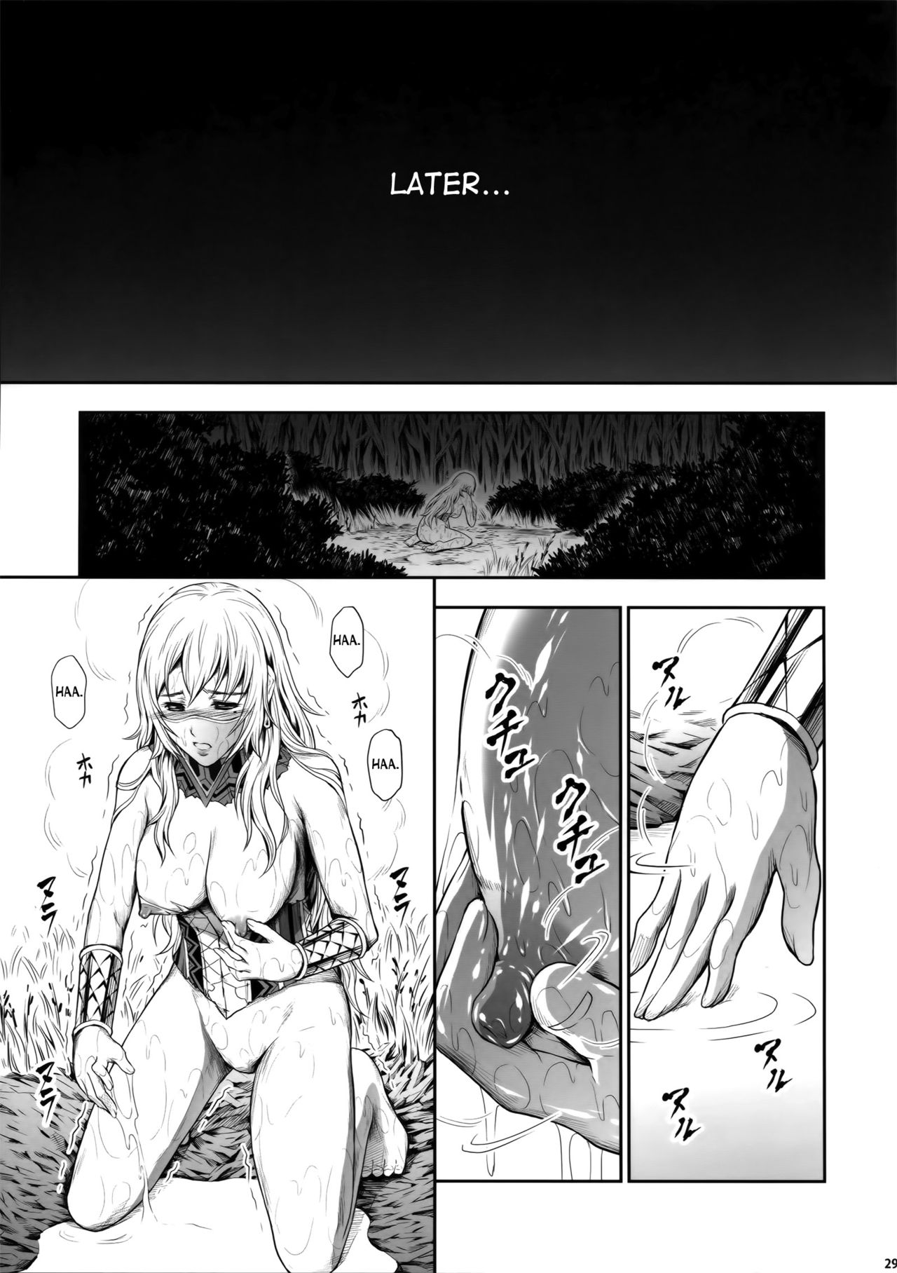 (C89) [Yokohama Junky (Makari Tohru)] Pair Hunter no Seitai vol.2-1 (Monster Hunter) [English] [desudesu] page 29 full