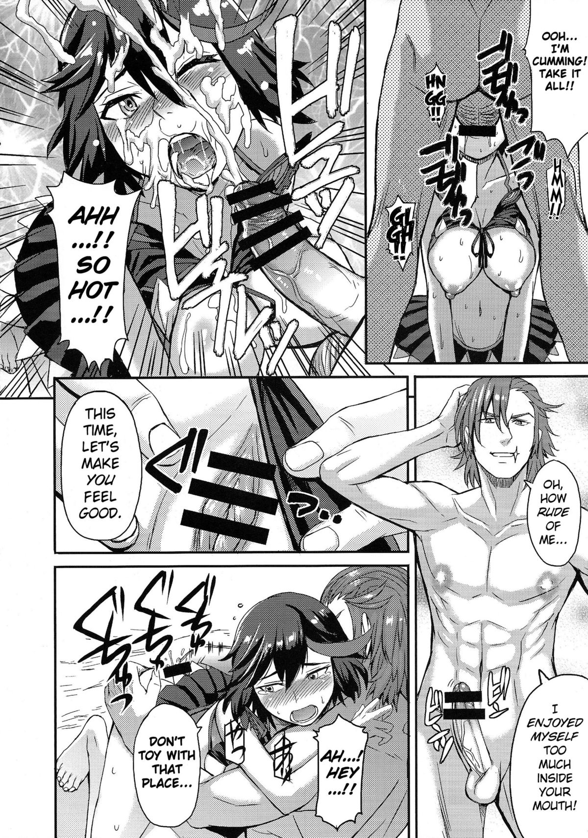 (COMIC1☆8) [Bakunyu Fullnerson (Kokuryuugan)] Oh! Girl (Kill la Kill) [English] [Mederic64] page 10 full