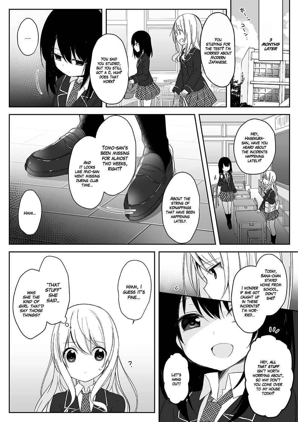 [Marialite (Hisagi)] Mannequin ni Natta Kanojo-tachi ~Fukushuu Hen~ [English] =White Symphony= page 2 full