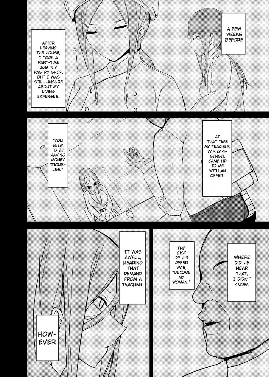 [Nabeyashiki (Nabeshiki)] Mikurare (Gotoubun no Hanayome) [English] [CrowKarasu] [Digital] page 7 full