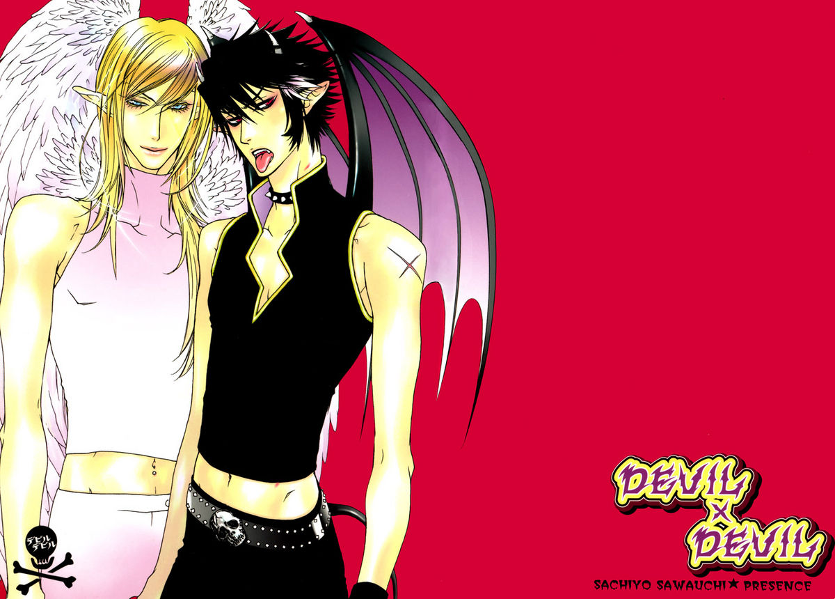 DevilxDevil doj page 1 full