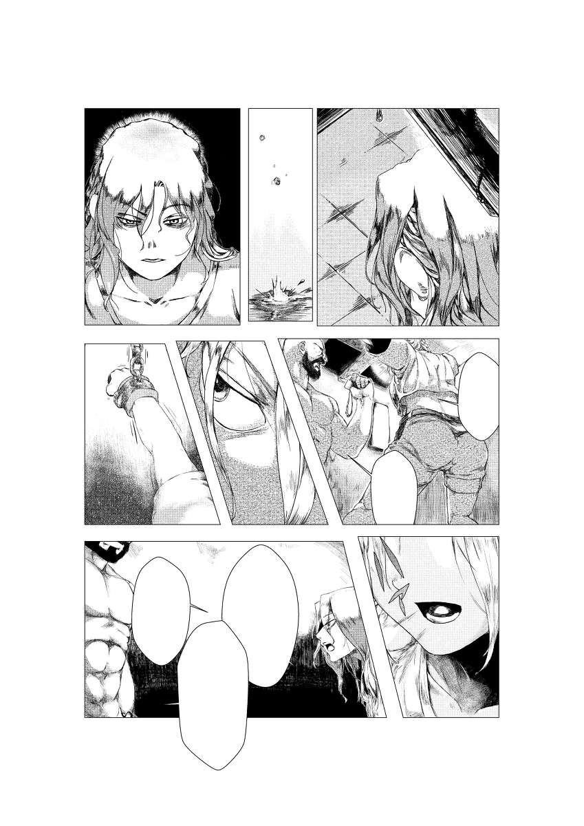 Metal Slug [WIP] page 11 full