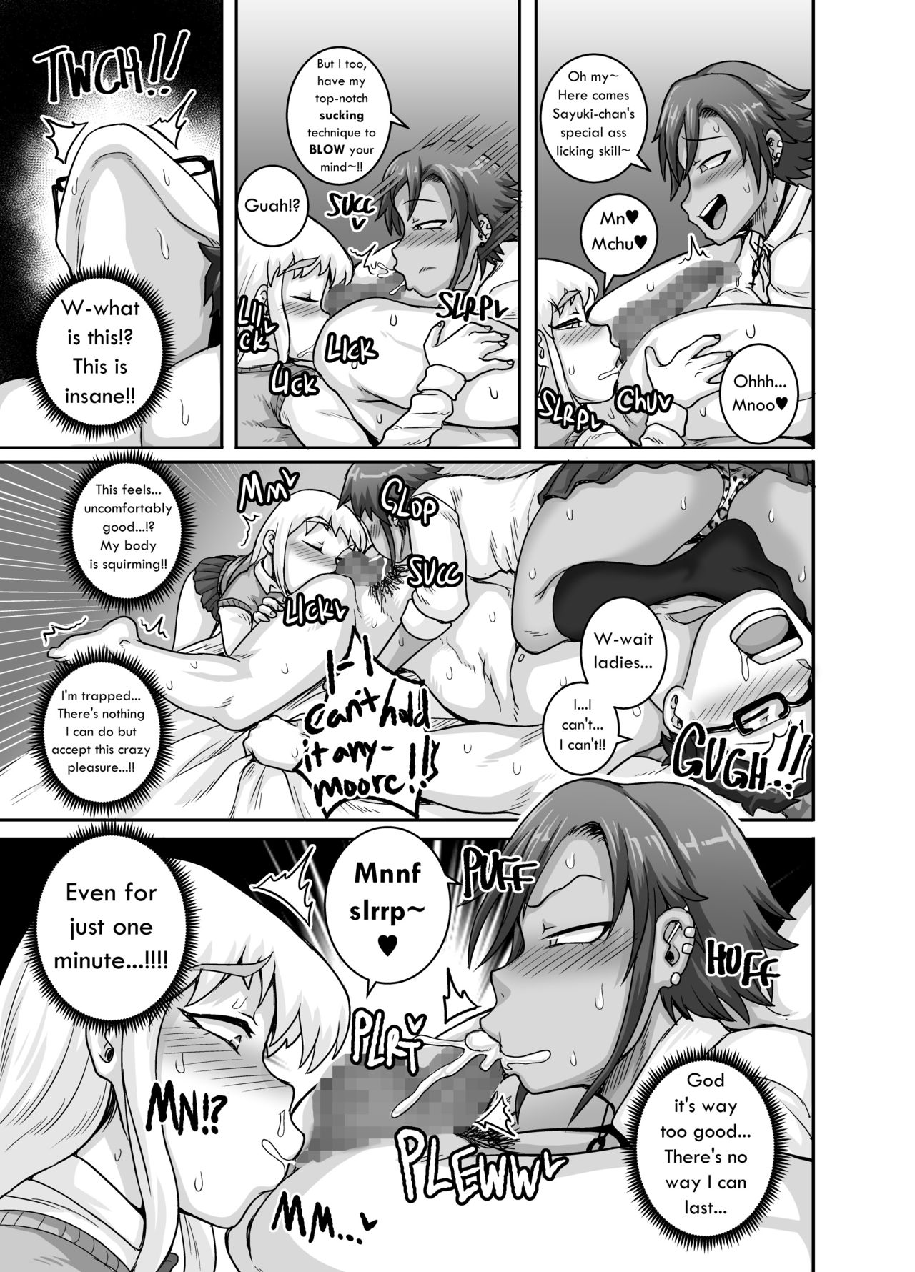 [Juicebox Koujou (Juna Juna Juice)] Hungry Single Mothers ~Ochinpo Oogui Kaa-san-tachi ni Taberareru Ore~ [English] page 34 full