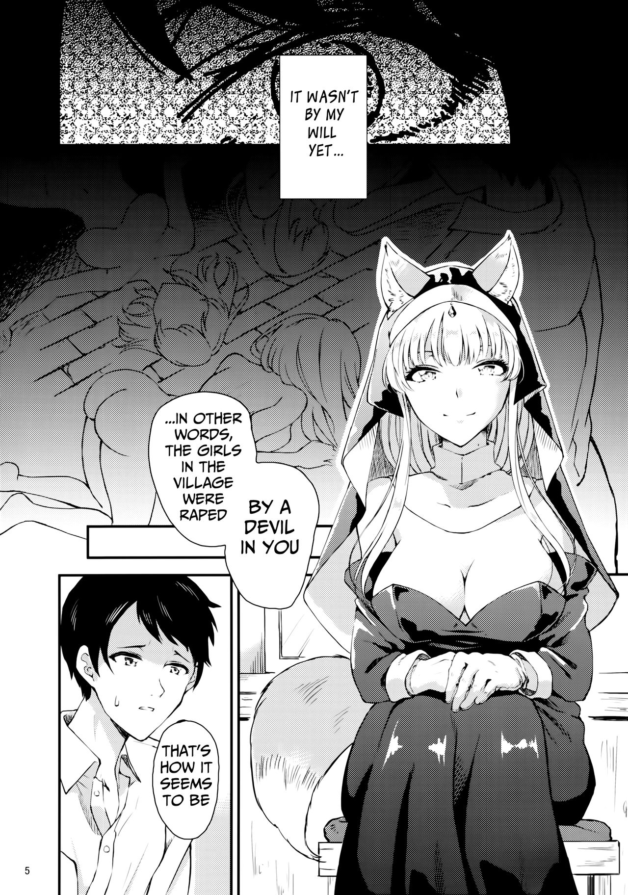 (COMITIA121) [Yuki Daruma Koujou (wee)] Exorcist Sistar [English] page 4 full