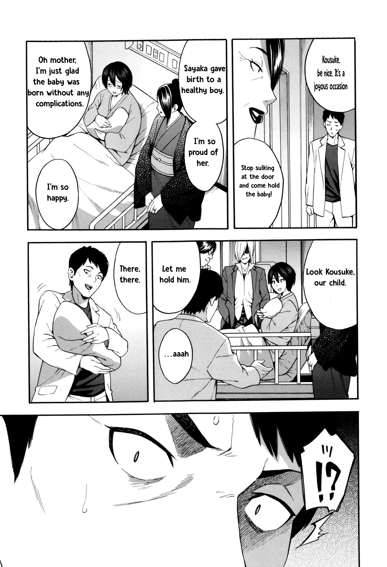 [Zonda] Aniyome to Gitei ~Kindan no Kankei~ Kouhen (Hitozuma x Netorare) [English] [TeamKamikiller] page 40 full