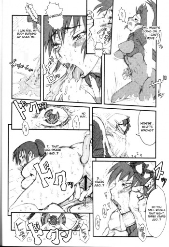 (C69) [Niku Ringo (Kakugari Kyoudai)] Nippon Onna Heroine (Various) [English] {Desudesu} - page 7