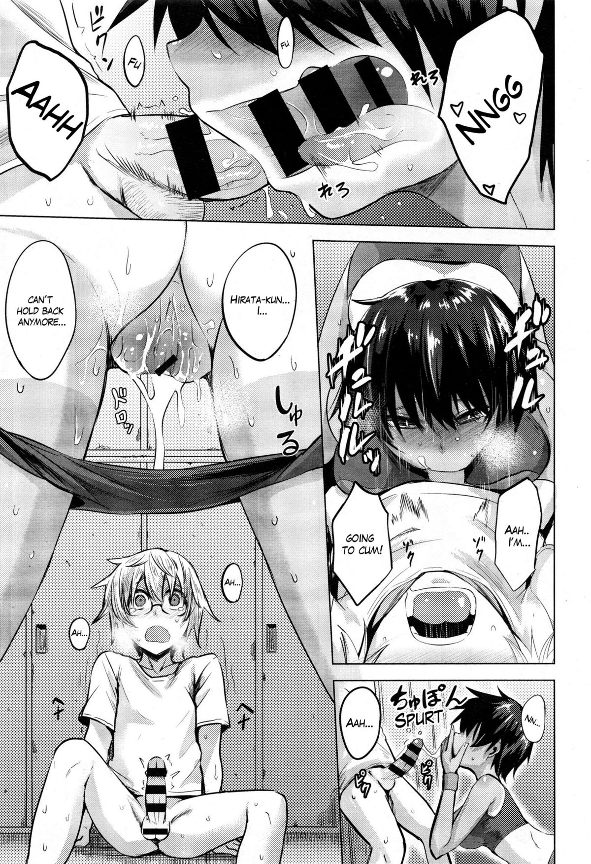 [Koppe] Senpai ni Necchuu! - Senpai, Oppai, I'm Lovin Her Hip (COMIC Kairakuten XTC Vol. 5) [English] [Ecchihabara] page 9 full