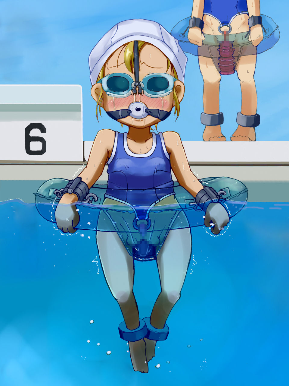 [LOL] Shoujo Kikai Jigoku [unlettered] page 4 full