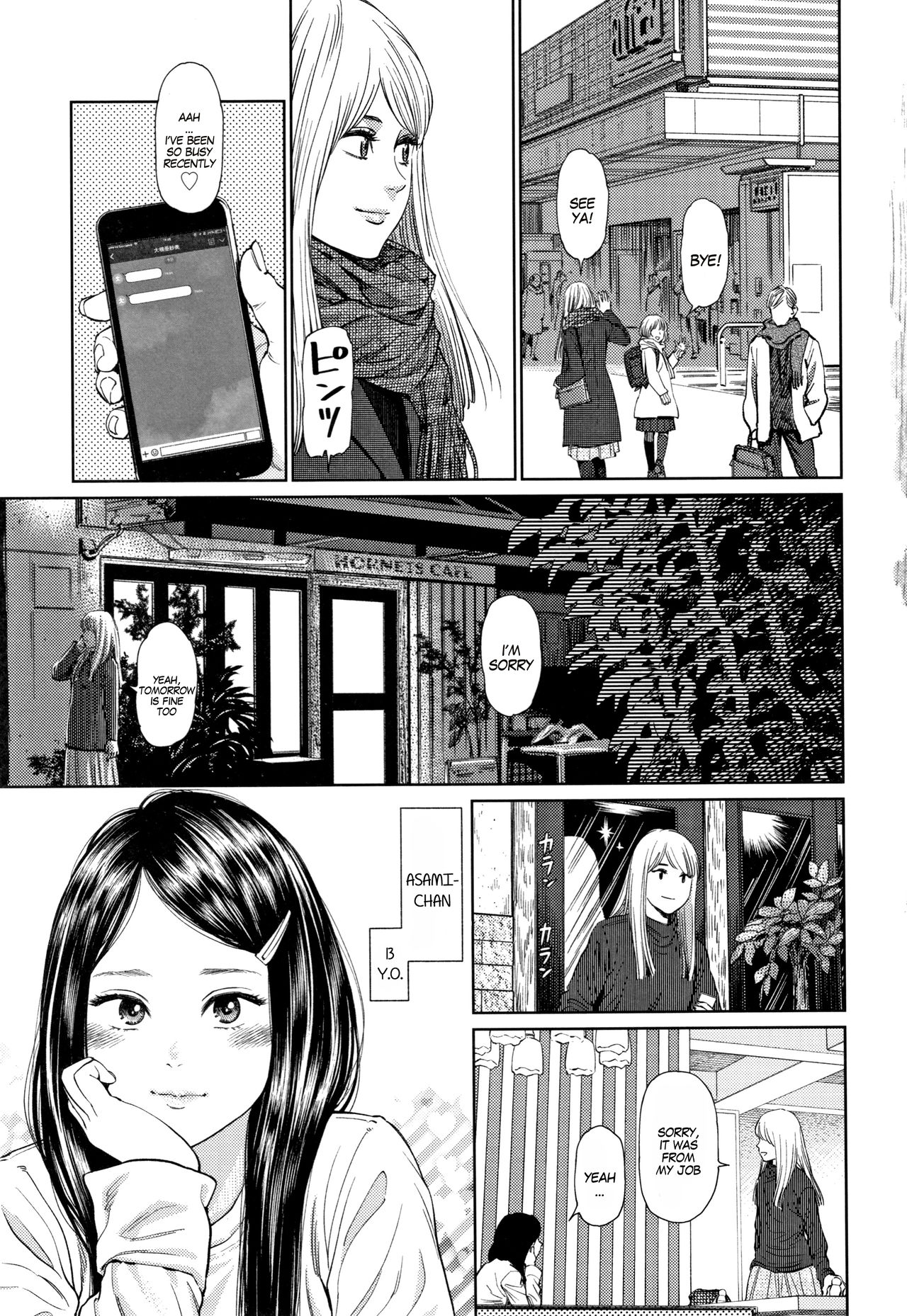 [Higashiyama Show] The Girllove Diary Ch. 1-4 [English] [MegaFagget] page 9 full