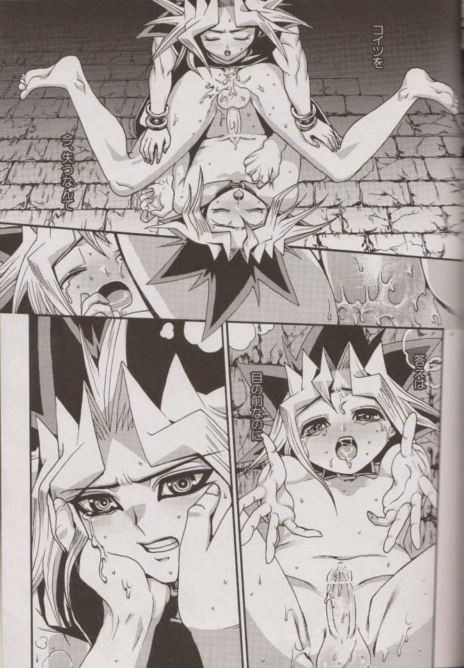 (SUPER20) [Quartzshow (hari)] Nozonda Kotae ga Kikoenakute (Yu-Gi-Oh!) page 46 full