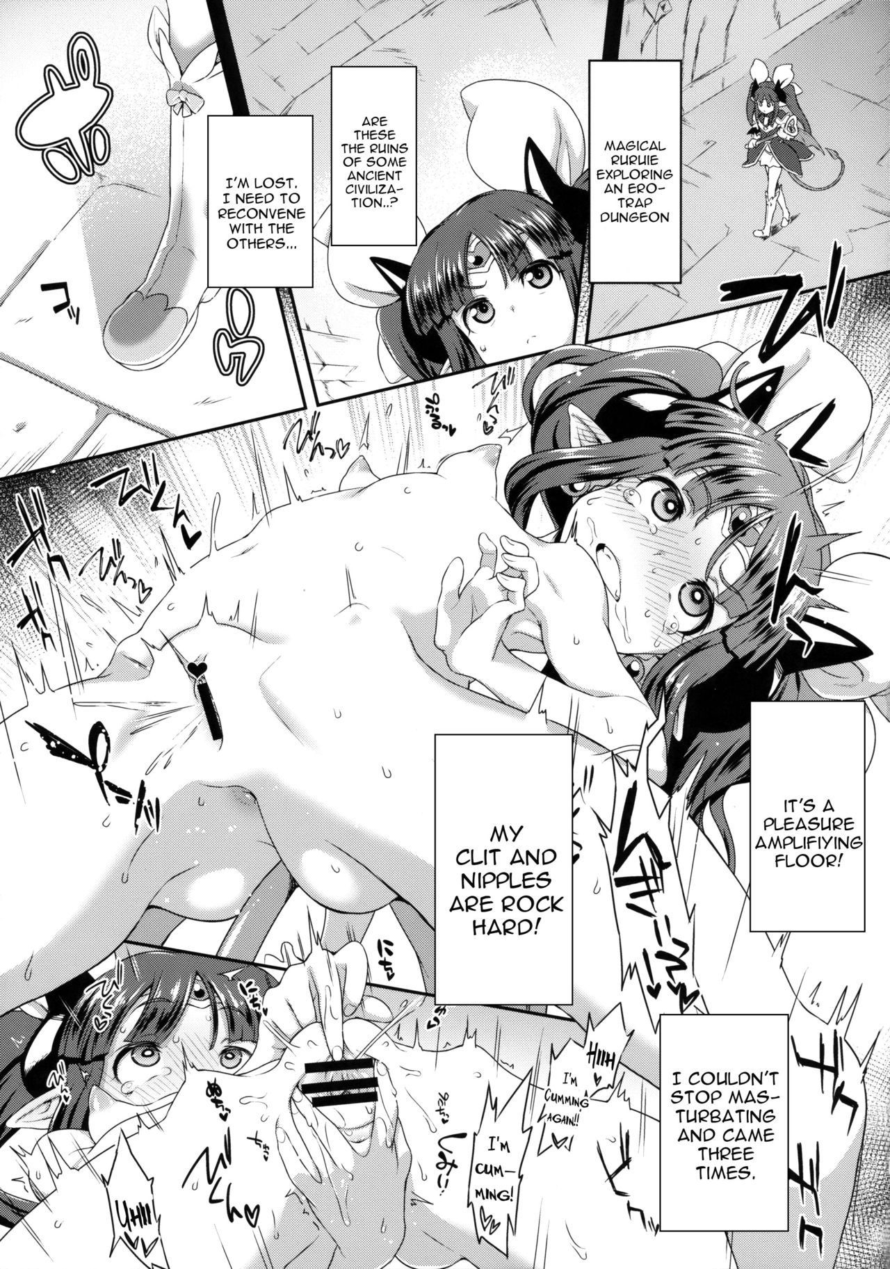 (C92) [SUGOFIRE (Sugoi Hi)] Mahou Shoujo Kyousei Zecchou & Twitter Soushuuhen+ (Various) [English] [constantly] page 34 full