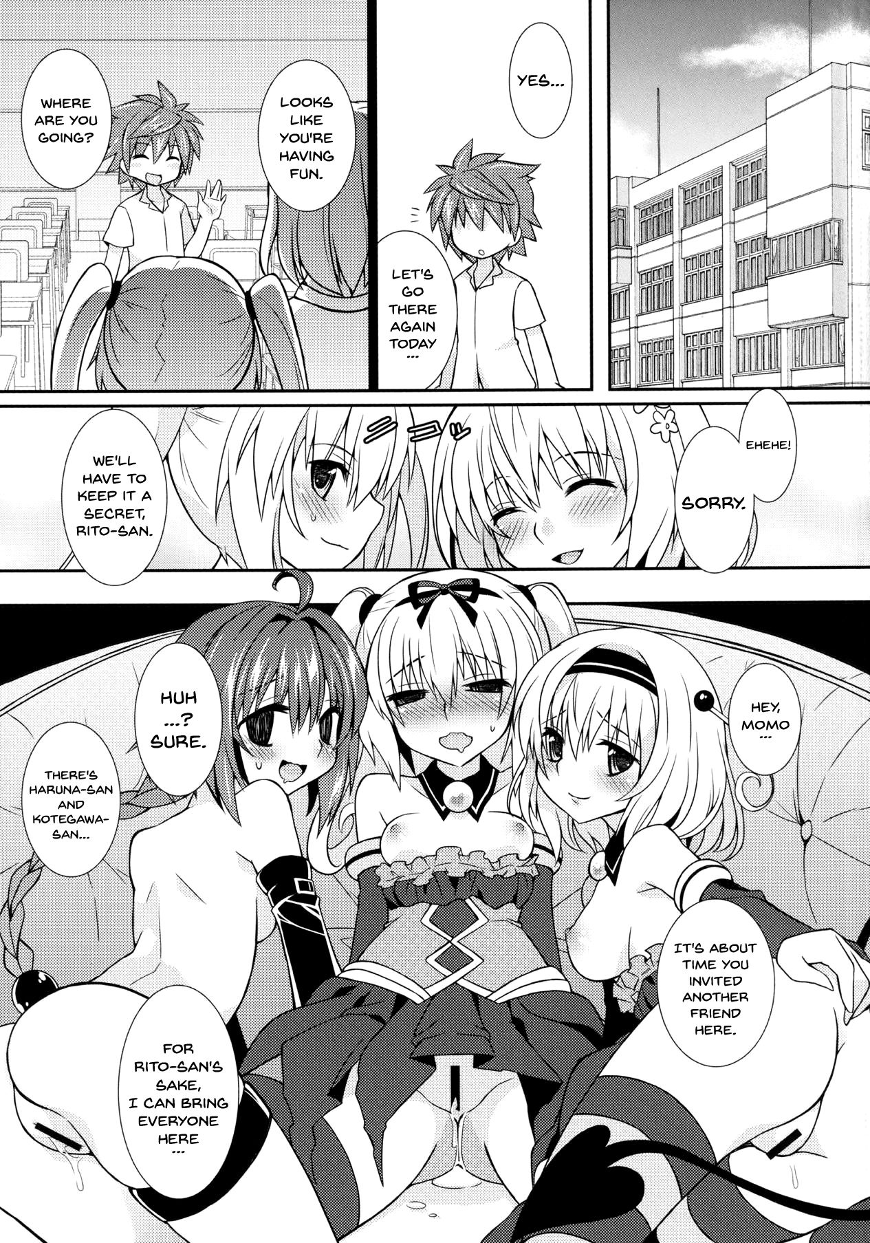 (C83) [Katsuma Gokurakudou (Katsuma Rei)] MomoNana Darkness (To LOVE-Ru Darkness) [English] {Doujins.com} page 24 full