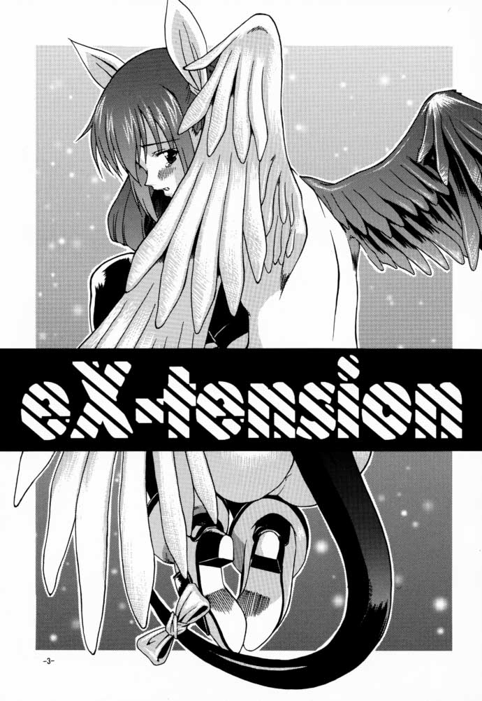 (C59) [Nanairo Koubou (Martan)] eX-tension (Guilty Gear XX) page 2 full