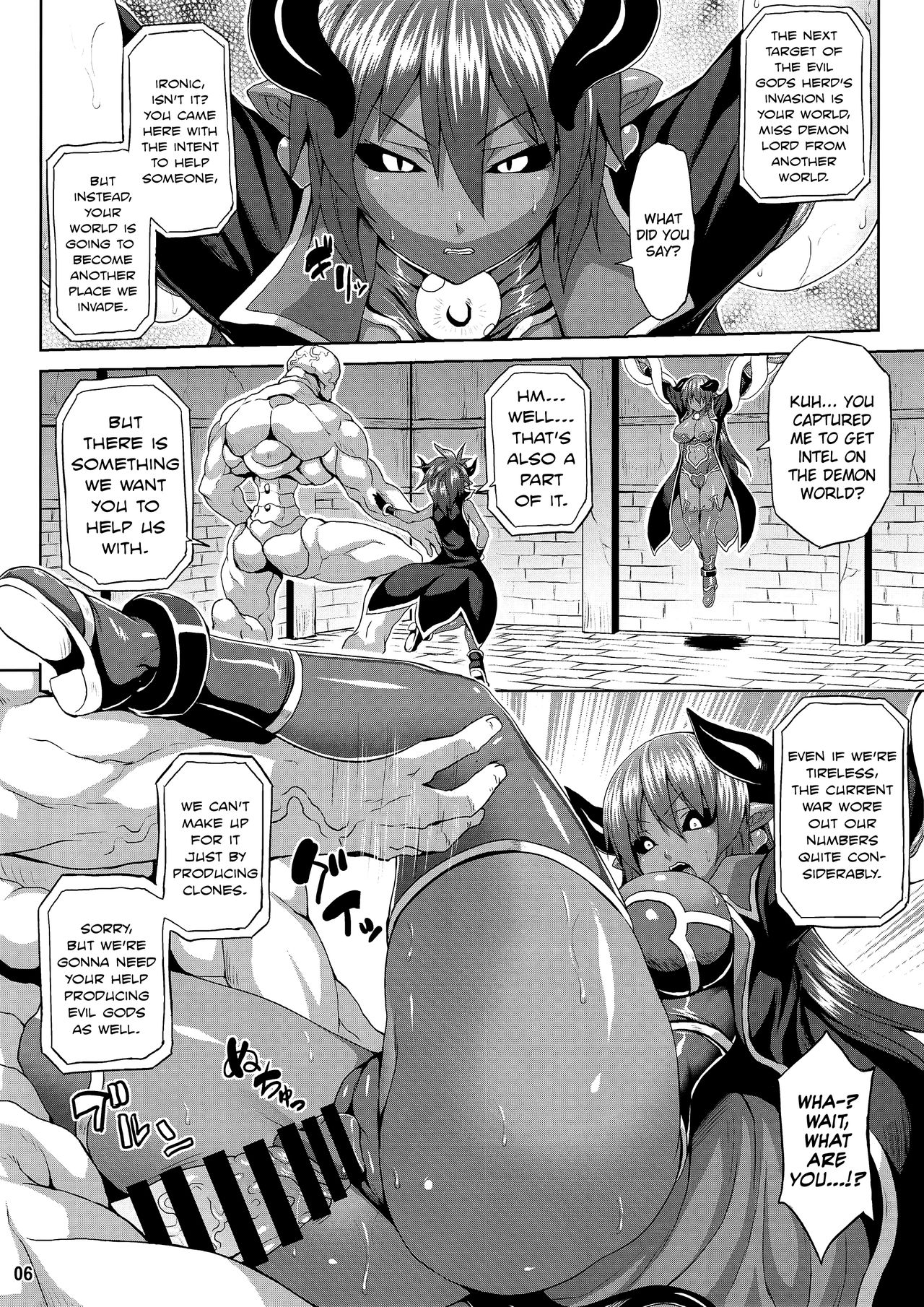 (C86) [Nounai Ekijiru (Somejima)] Jashin Jutai no Shou | Evil Gods Conception Chapter (Shinrabanshou Choco) [English] [biribiri] page 5 full