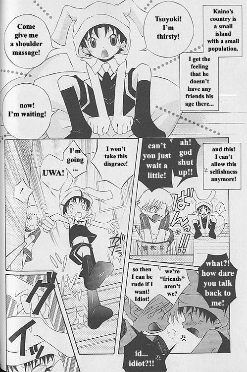 [Ichijou Karune] Prince Rabbit Bride_Yaoi Shota [ENG] page 4 full