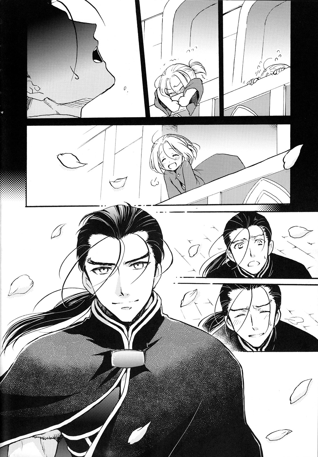 (SPARK10) [Neruneru (Neneru)] Hana to Usotsuki (Arslan Senki) page 7 full