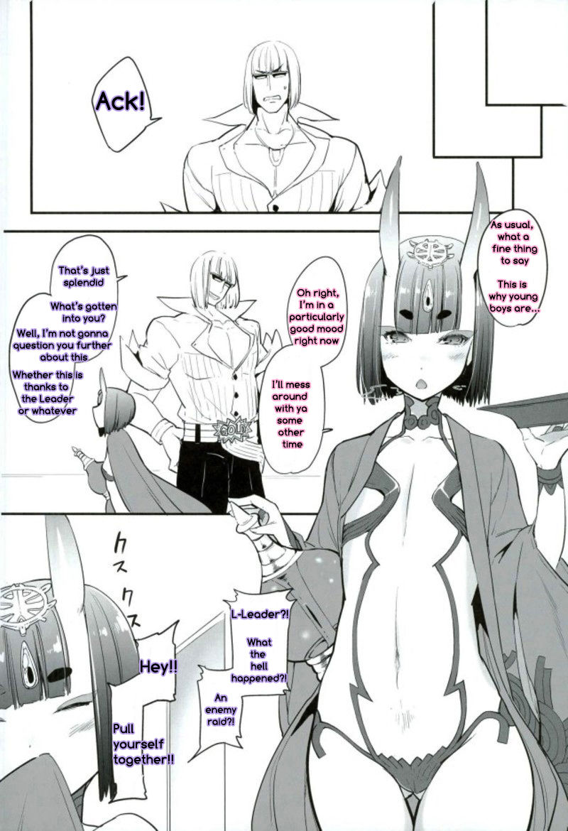 (C93) [IRON GRIMOIRE (SAKULA)] Sake ni Nagasare Oni ni Oboree (Fate/Grand Order) [English] [フロギィTL] page 21 full