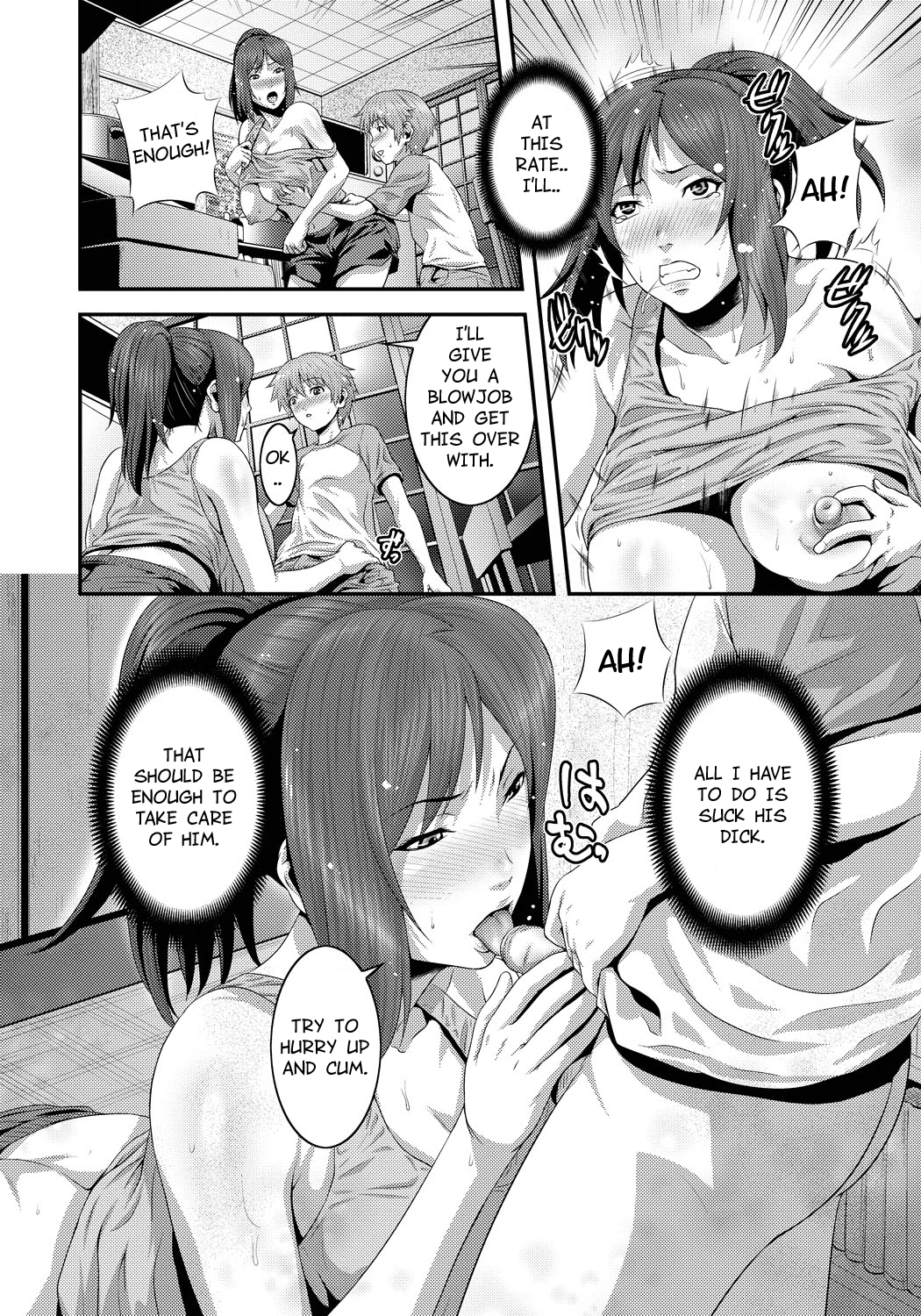 [Kawazuko Chouji] Mamanko | Mother and Son (Imouto Ijiri to Mama Asobi) [English] [Marien] [Digital] page 8 full