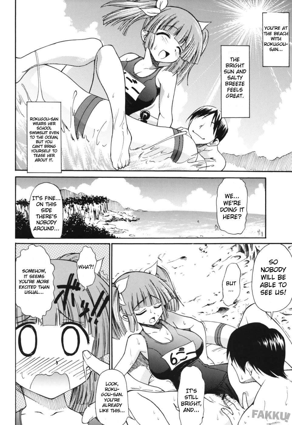 (C74) [Handsome Aniki (Asuhiro)] 6gou-san to H3 (Pani Poni Dash!) [English] page 14 full