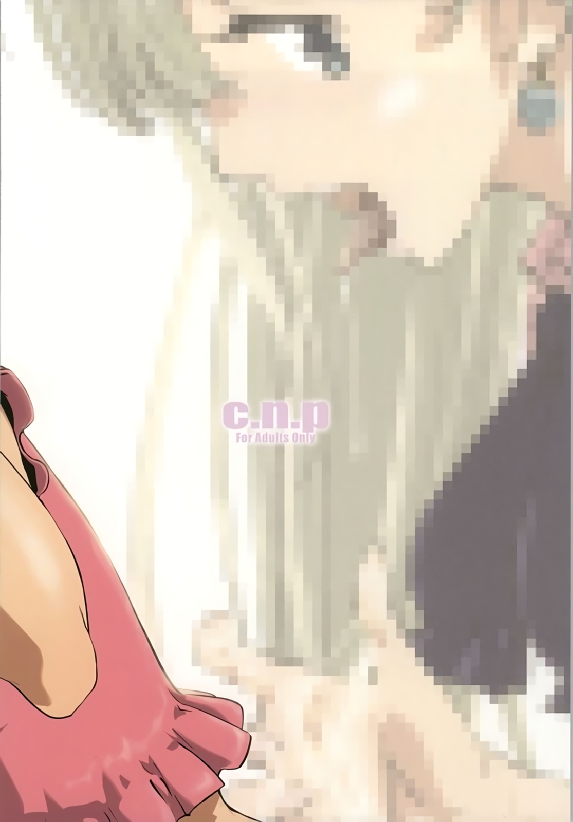 [C.N.P (clone Ningen)] Anata to Taizai (Nanatsu no Taizai) page 31 full