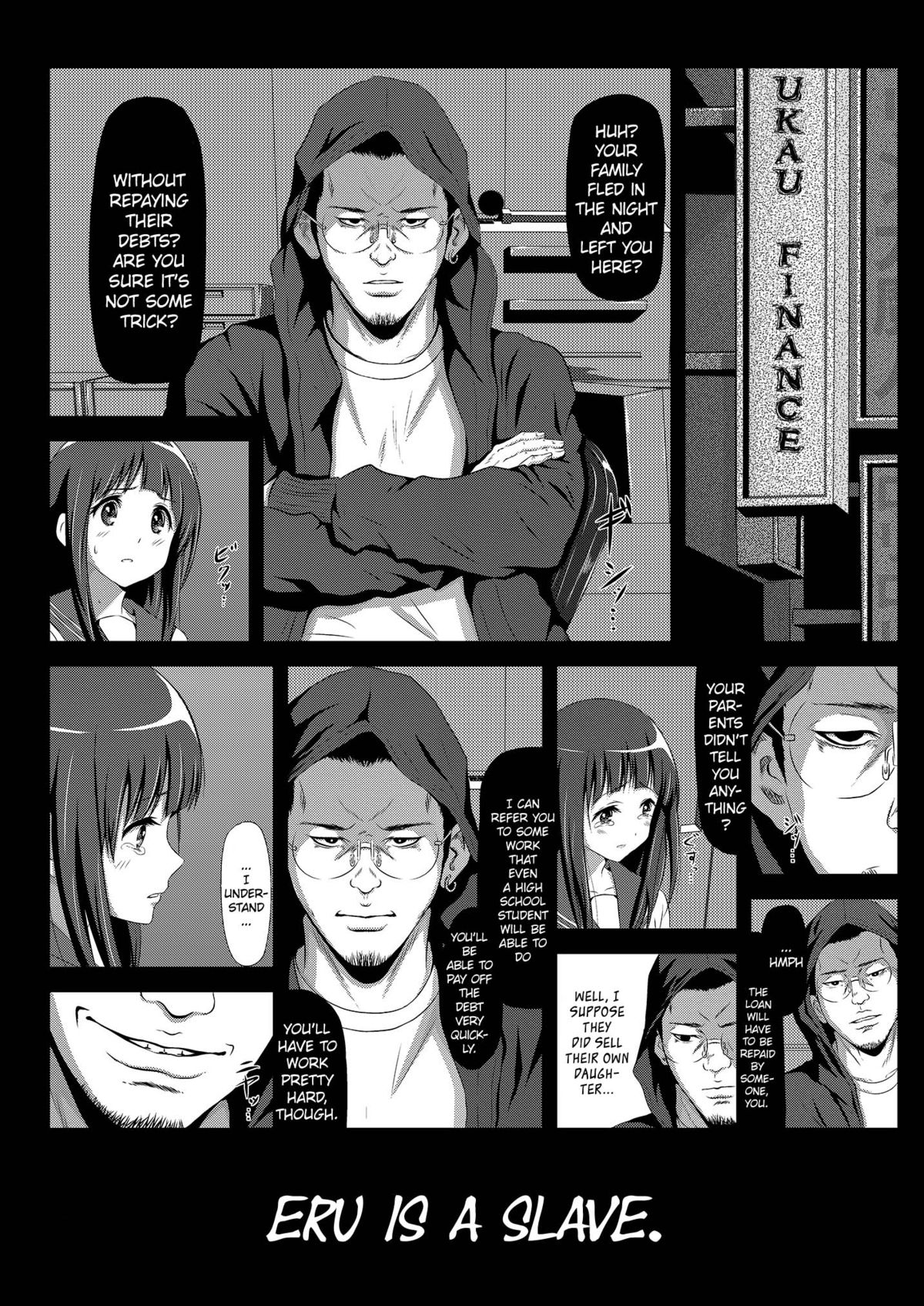 [Showa Juukou (Zasan)] Eru wa Dorei-chan | Eru is a Slave (Hyouka) [English] =LWB= [Digital] page 2 full