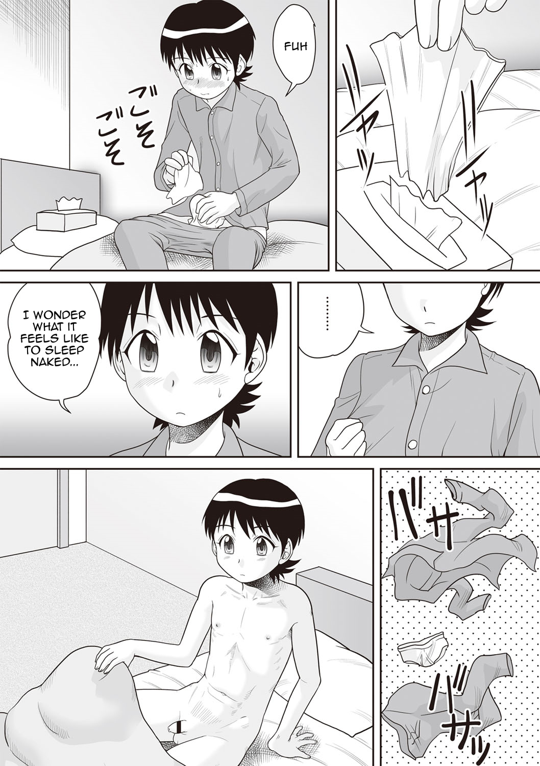 [Gotoh Juan] Gattai! Namahame Kazoku | Penetration! Bare Fucking Family! (0n-going) [English] [Amoskandy] [Digital] page 47 full