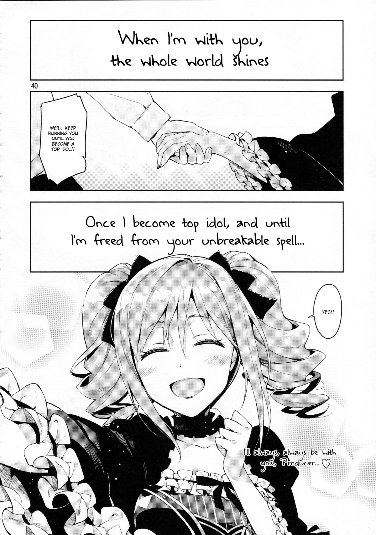 (C87) [ReDrop (Miyamoto Smoke, Otsumami)] Cinderella, After the Ball ~Boku no Kawaii Ranko~ (THE IDOLM@STER CINDERELLA GIRLS) [English] {KFC Translations} page 39 full