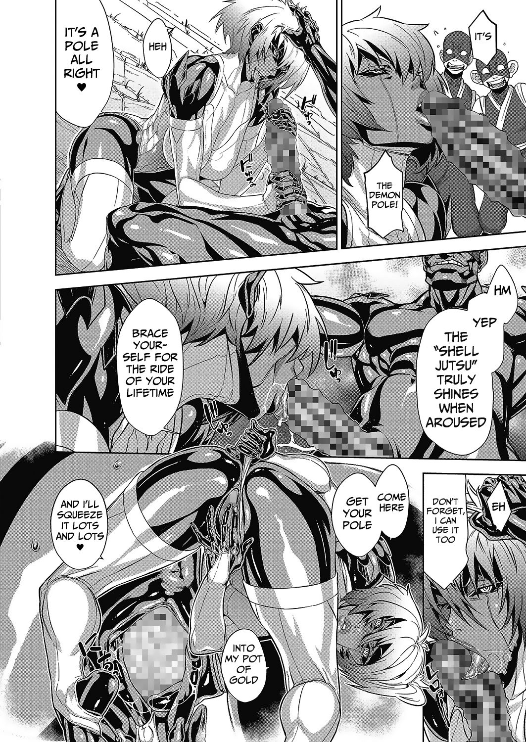 [Koyanagi Royal] Shinobi no Bi | Shinobi's Bi Ch. 3-5 [English] [Mongolfier] page 46 full