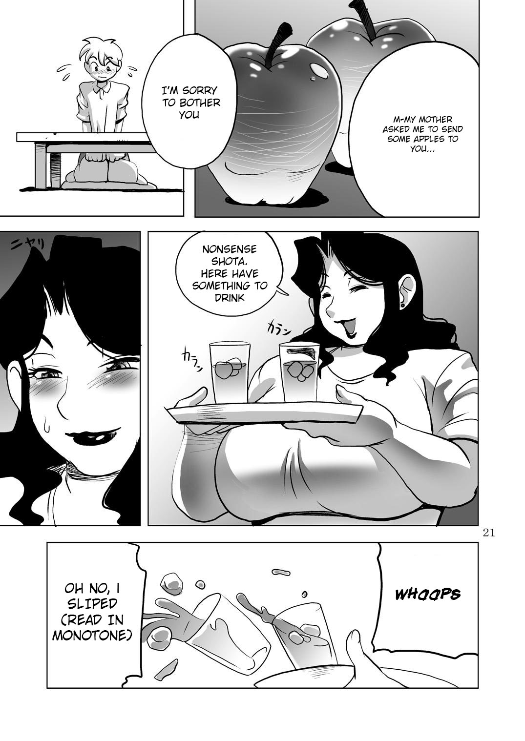 [DoomComic (Shingo Ginben)] G-class Kaa-san | G-class I Chapter 1 and 2 (G-class I) [English] [Laruffii] page 21 full