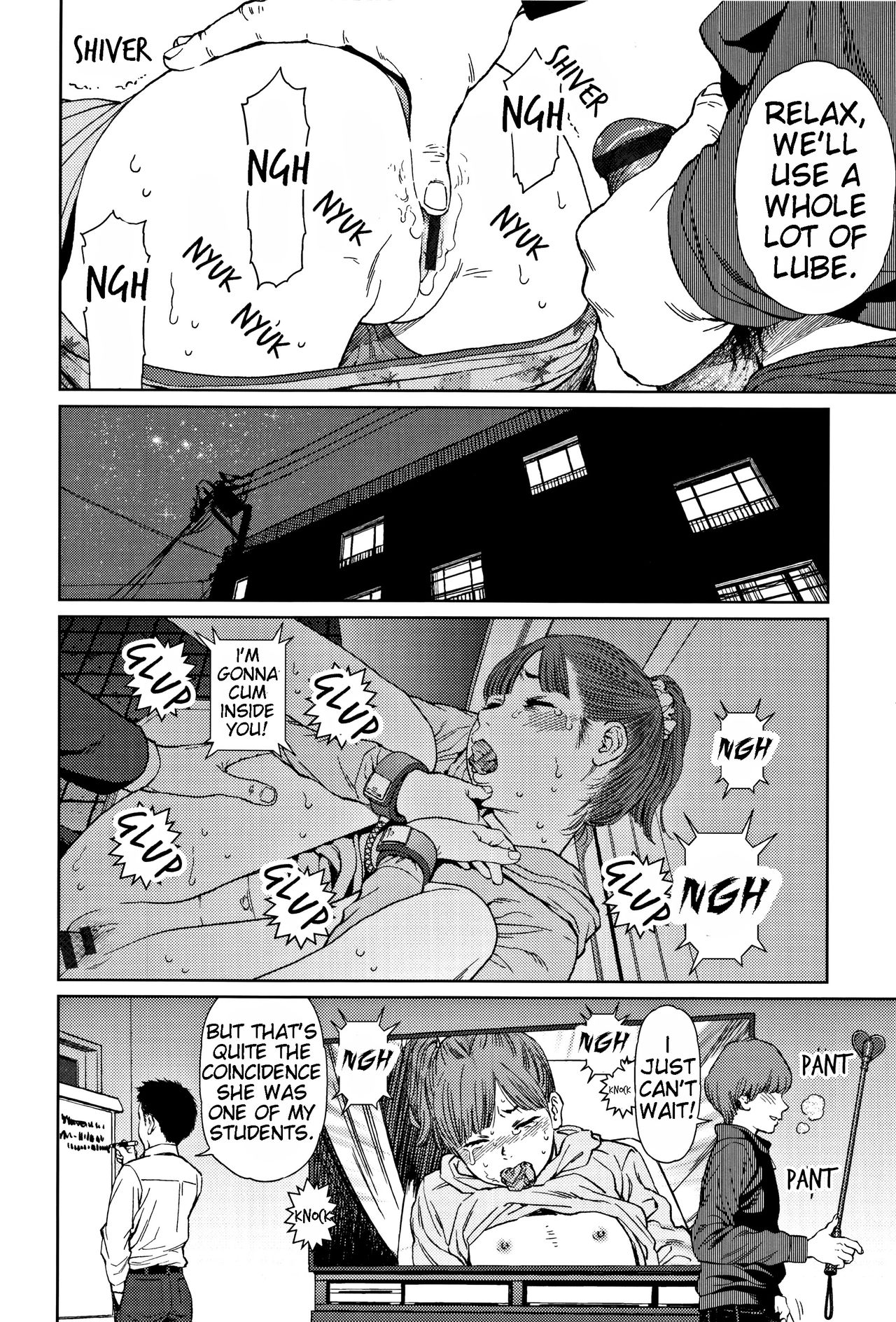 [Higashiyama Show] Implicity 2 - Chapter 1 [English][JuliusWinnfield] page 15 full