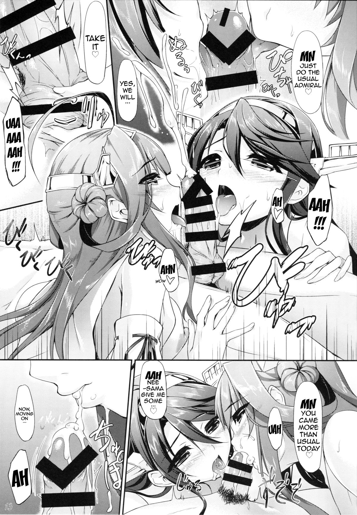 (C86) [In The Sky (Nakano Sora)] KonHaru Wedding (Kantai Collection -KanColle-) [English] [doujin-moe.us] page 12 full