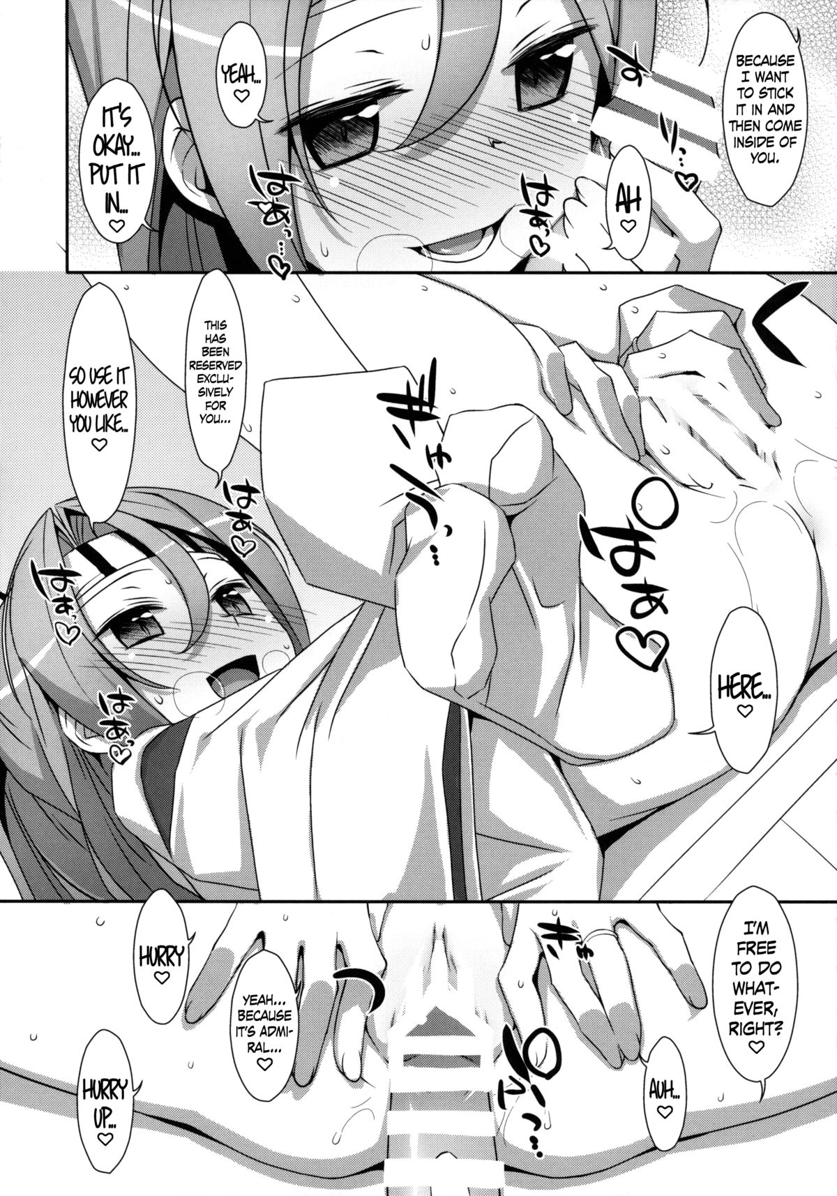(C86) [TIES (Takei Ooki)] Choro Zuihou-chan Kai (Kantai Collection -KanColle-) [English] [EHCOVE] page 19 full