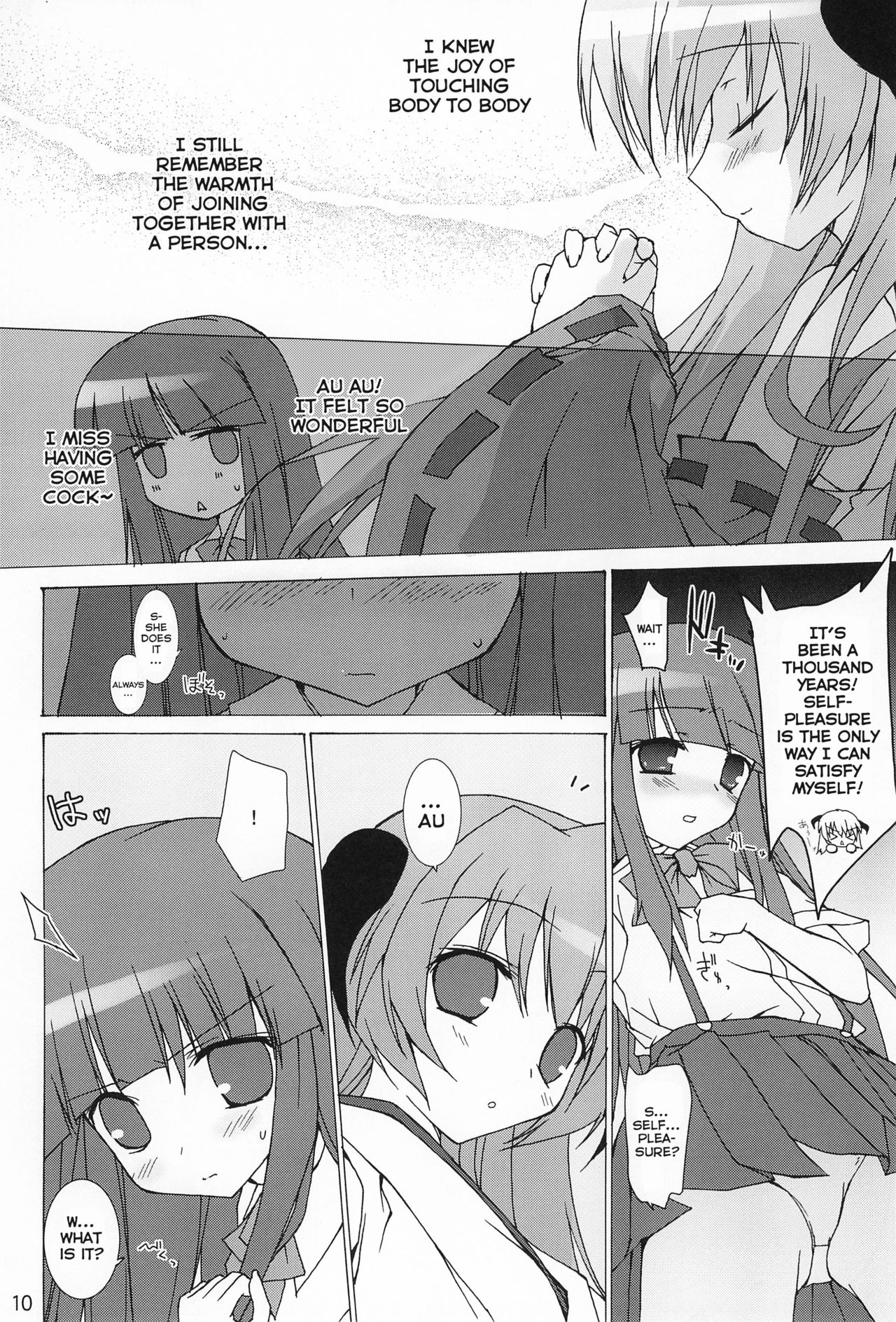 (C72) [Toriaezu (Tororo)] Futari Nara Ne (Higurashi no Naku Koro ni) [English] page 12 full