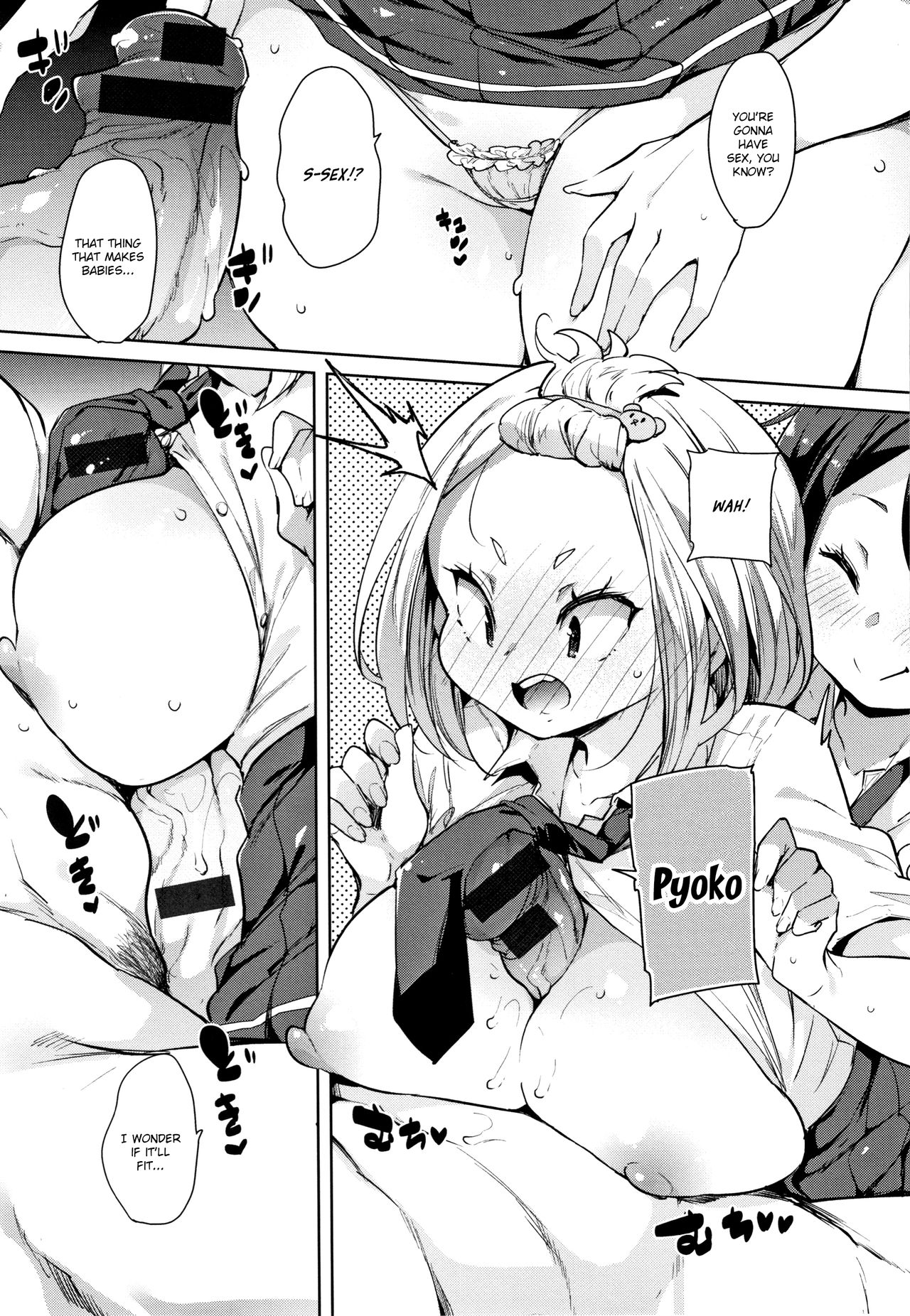 [Marui Maru] Panpan Yawaraka Ecchi ana | Smack Smack Soft Lewd Hole Ch. 0-6 [English] page 123 full