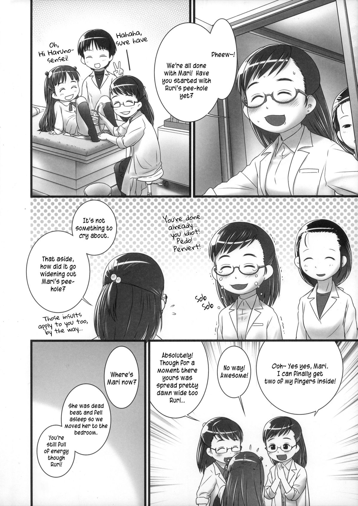 (C85) [Golden Tube (Ogu)] Oshikko Sensei ZERO Prologue [English] =LWB= page 20 full